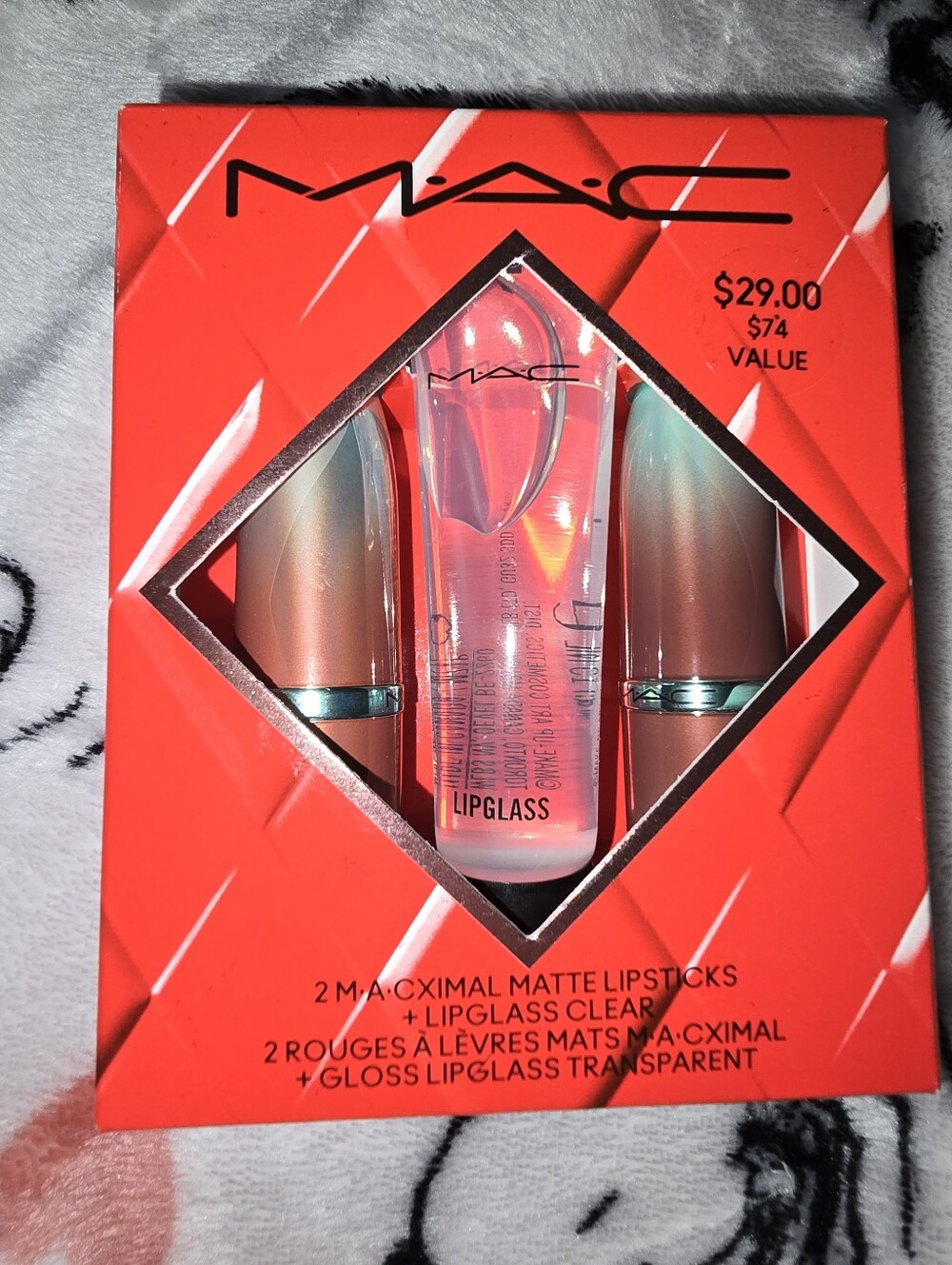 NIB MAC lip trio set x full size